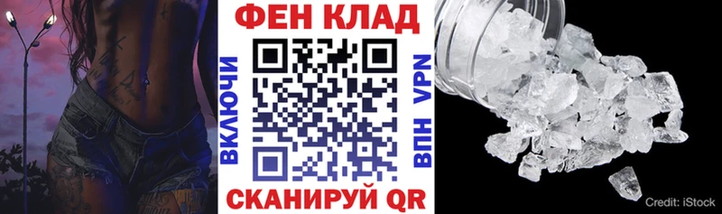 сайты даркнета клад  Юрьев-Польский  hydra ссылка  АМФЕТАМИН 98%  наркотики 