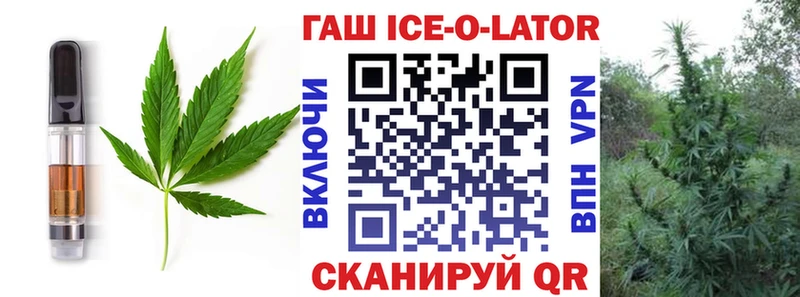 Печенье с ТГК марихуана  Юрьев-Польский 