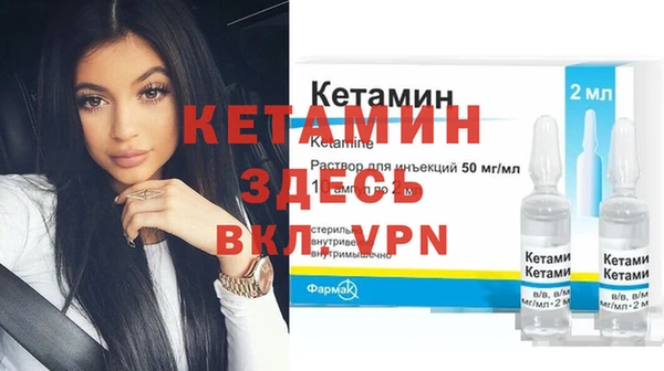 дмт Семилуки