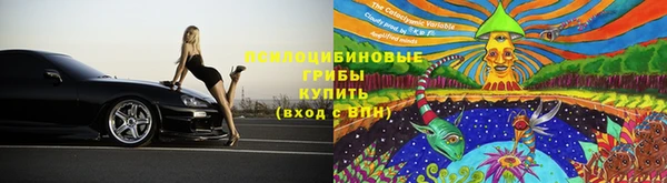 бутик Алексеевка