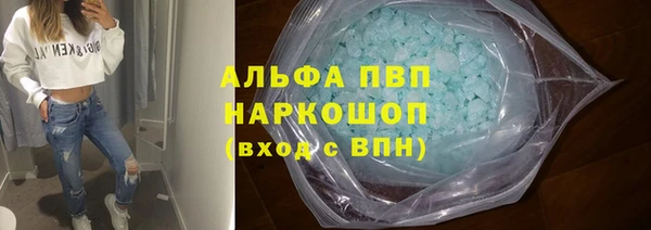бутик Алексеевка