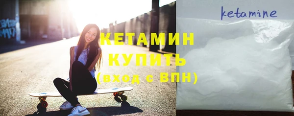 бутик Алексеевка