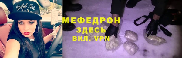 jwh Снежинск