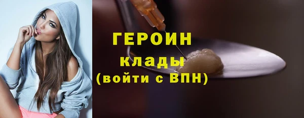 прущий лед Семёнов