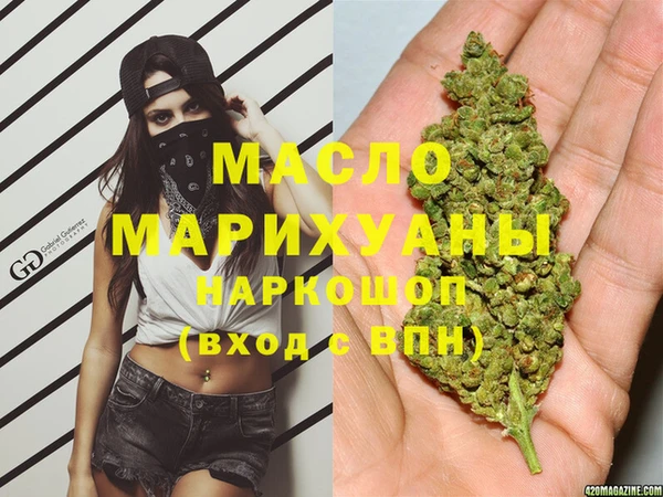 бутик Алексеевка