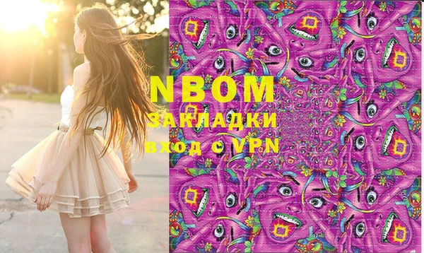 бутик Алексеевка
