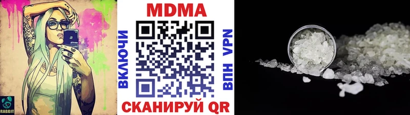 гидра ССЫЛКА  наркошоп  Юрьев-Польский  МДМА Molly 