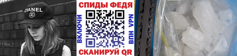 цена наркотик  Юрьев-Польский  гидра зеркало  Первитин пудра 