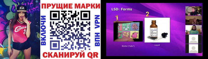 Марки NBOMe 1,8мг  закладки  Юрьев-Польский 