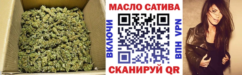 ТГК вейп  дарк нет какой сайт  Юрьев-Польский 