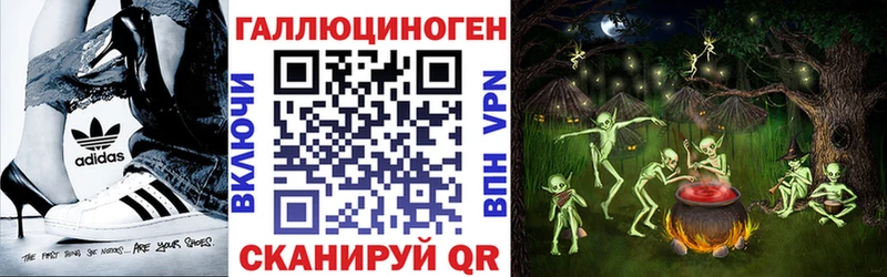 купить наркоту  Юрьев-Польский  Псилоцибиновые грибы мухоморы 